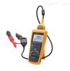 Fluke 500系列电池黄瓜视频色情下载